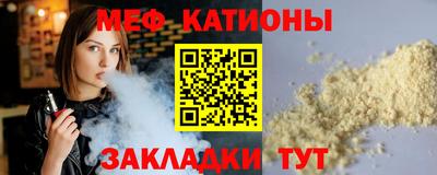 гашишное масло Краснокаменск