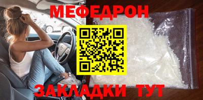 MDMA Premium VHQ Краснодар