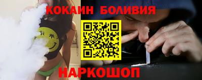 MDMA Premium VHQ Краснодар