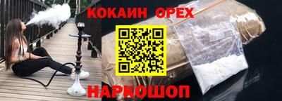 mdma Краснознаменск
