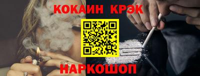 MDMA Premium VHQ Краснодар