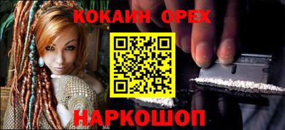 MDMA Кумертау