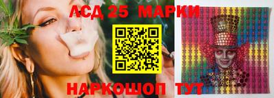 mdma Краснознаменск