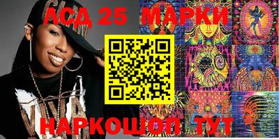 героин Кунгур