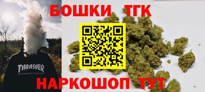 MDMA Premium VHQ Краснодар