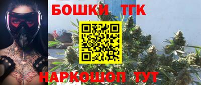 MDMA Premium VHQ Краснодар