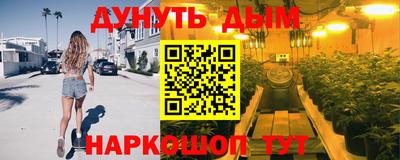 кокаин VHQ Кулебаки