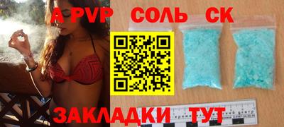 MDMA Кумертау