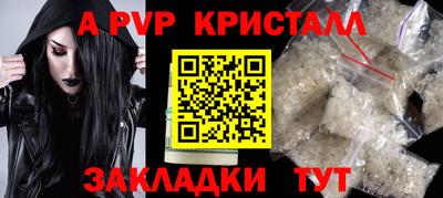 кокаин VHQ Кулебаки