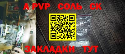 MDMA Кумертау