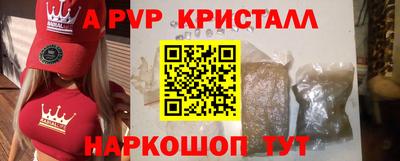 MDMA Premium VHQ Краснодар