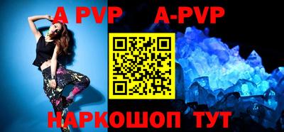 MDMA Premium VHQ Краснодар