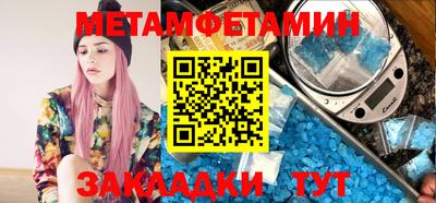 MDMA Premium VHQ Краснодар