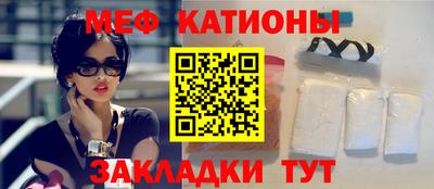 MDMA Premium VHQ Краснодар