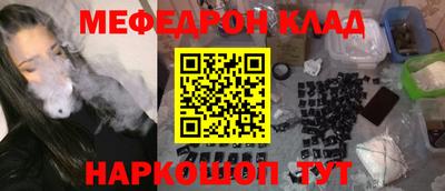 MDMA Premium VHQ Краснодар