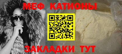 MDMA Premium VHQ Краснодар