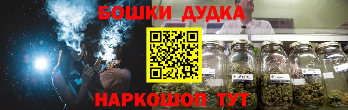 Канабис индика  Шишки марихуана тримм  Марихуана конопля  Вход с VPN  Тулун 